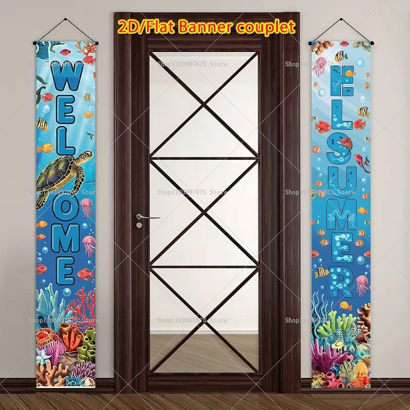 Summer Clothing Banner - 2D Hello Summer Tropical Floral Seasonal