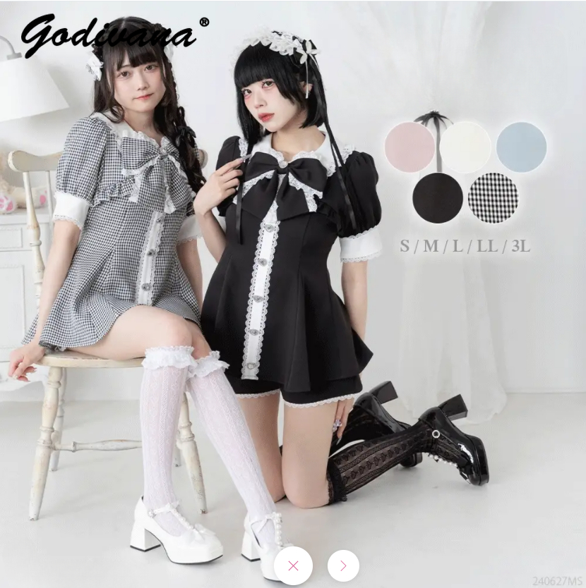 Summer Japanese Clothing - Japanese Sweet Big Bow Tie Bubble