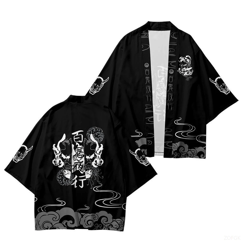 Summer Japanese Clothing - Japanese Kimono Cardigan Shirt Women Haori