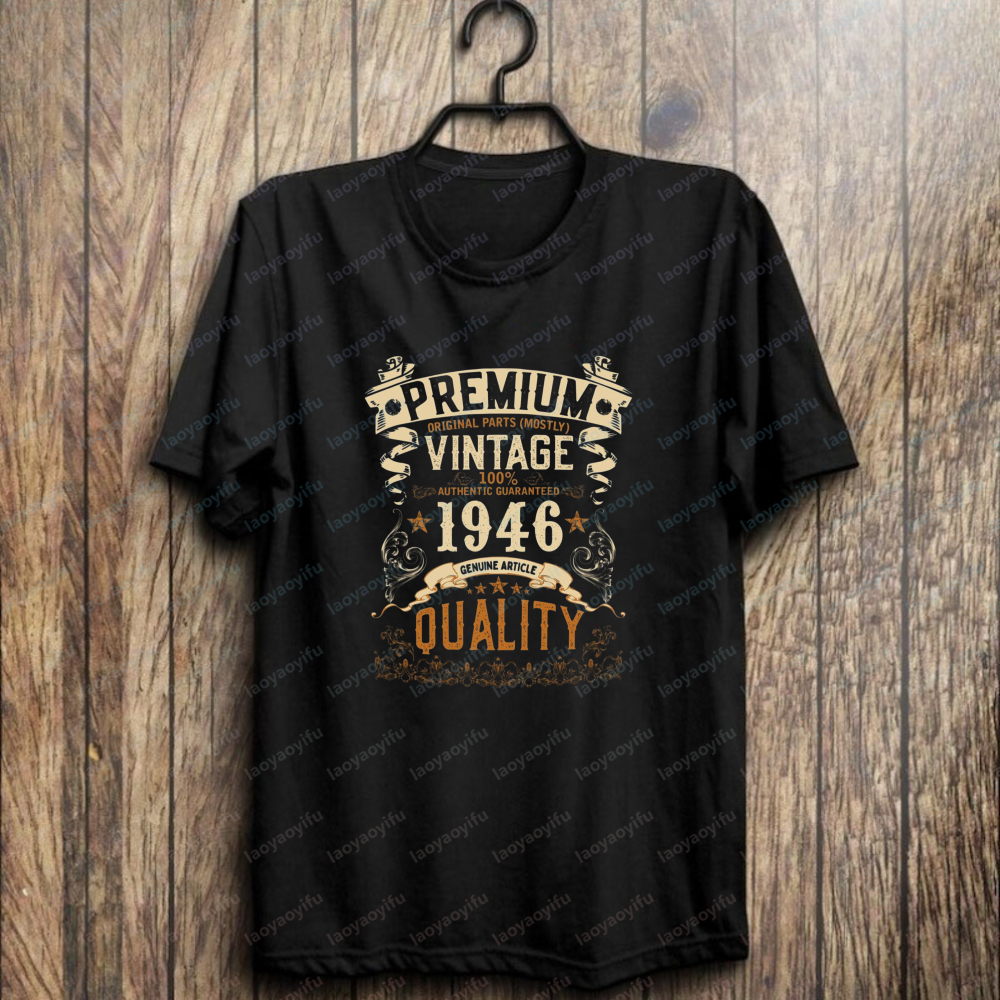 Summer Clothing Banner - Unique 1946 Genuine Article Vintage Banner