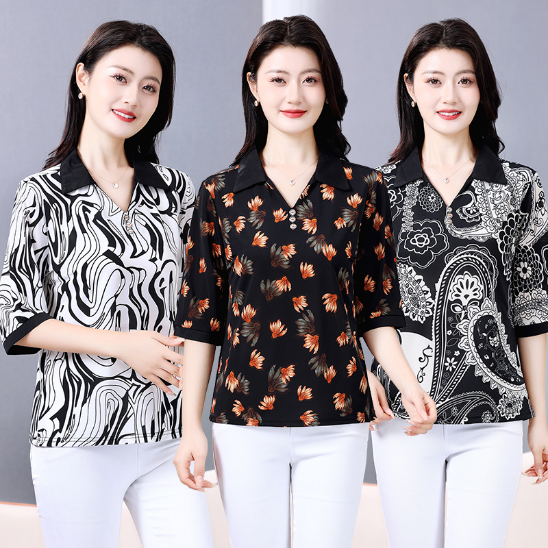 Summer 2025 Clothing Essentials - Contrast Geometric Texture Tee 2025 Spring