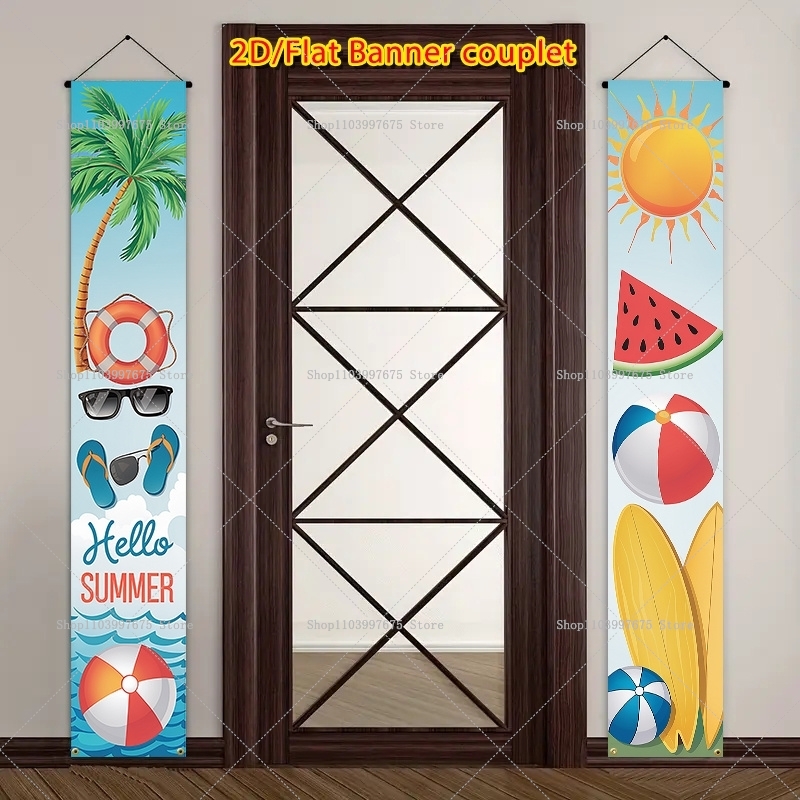 2D Hello Summer Tropical Flora - Summer Clothing Banner のレビューと価格