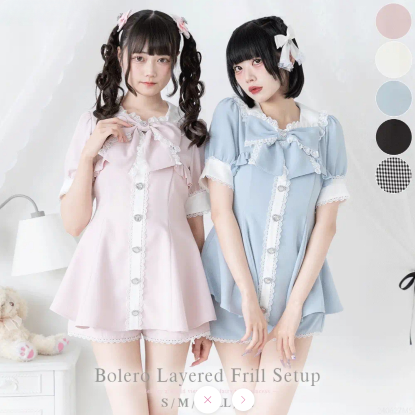 Japanese Sweet Big Bow Tie Bub - Summer Japanese Clothing のレビューと価格