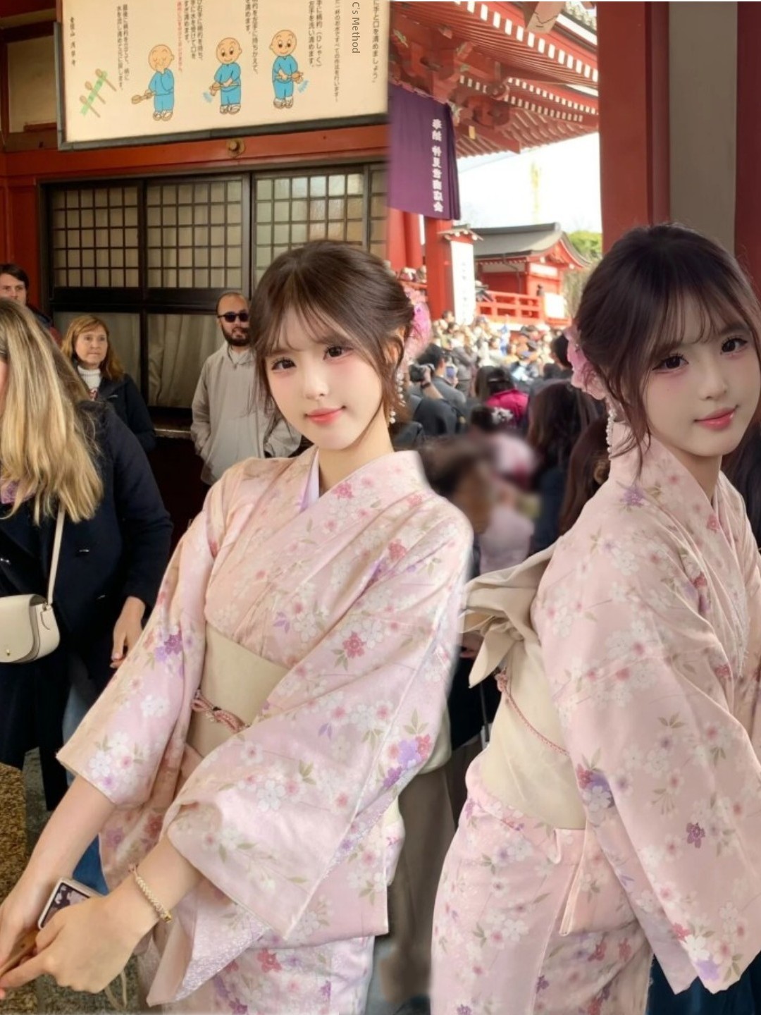 Traditional Japanese Kimono St - Summer Japanese Clothing のレビューと価格
