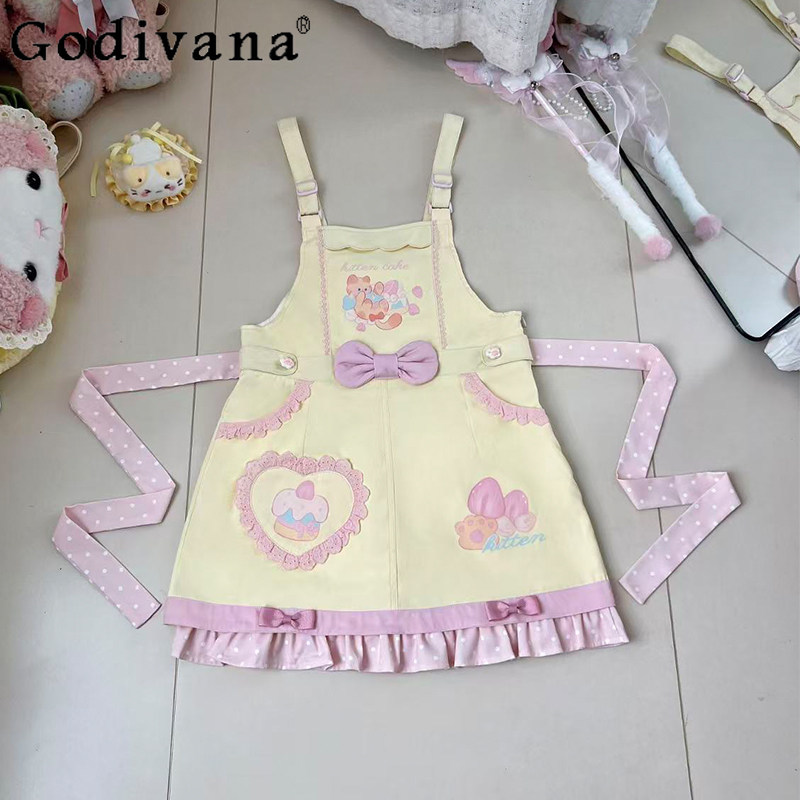 Original Sweet Girls Lo Yellow - Soft Summer Yellow Clothing のレビューと価格