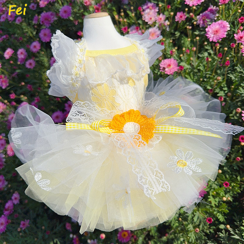 Summer Yellow Daisy Flower Pet - Soft Summer Yellow Clothing のレビューと価格