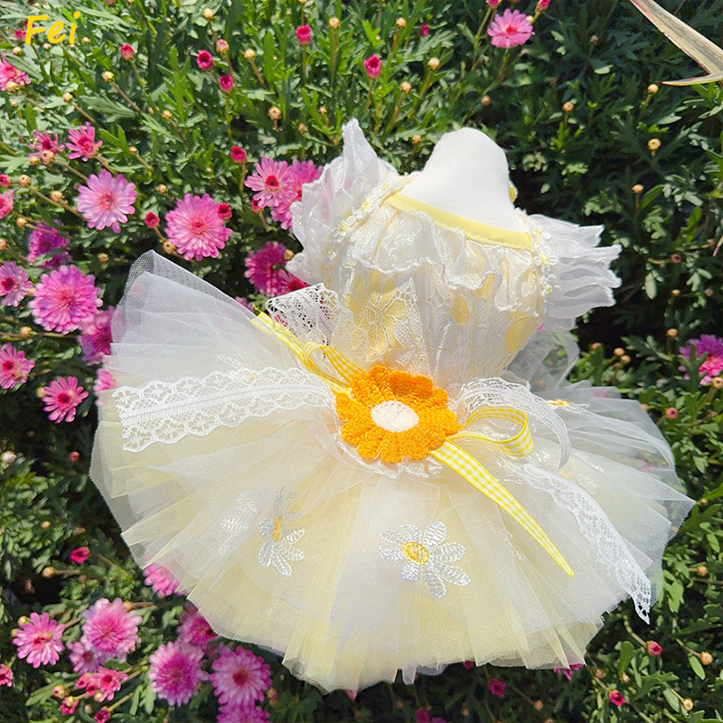 Summer Yellow Daisy Flower Pet - Soft Summer Yellow Clothing のレビューと価格
