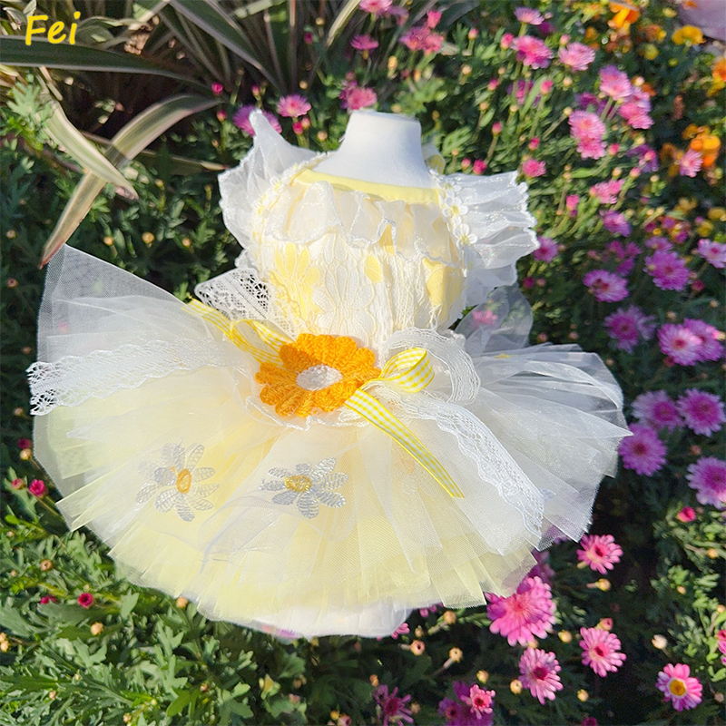 Summer Yellow Daisy Flower Pet - Soft Summer Yellow Clothing のレビューと価格