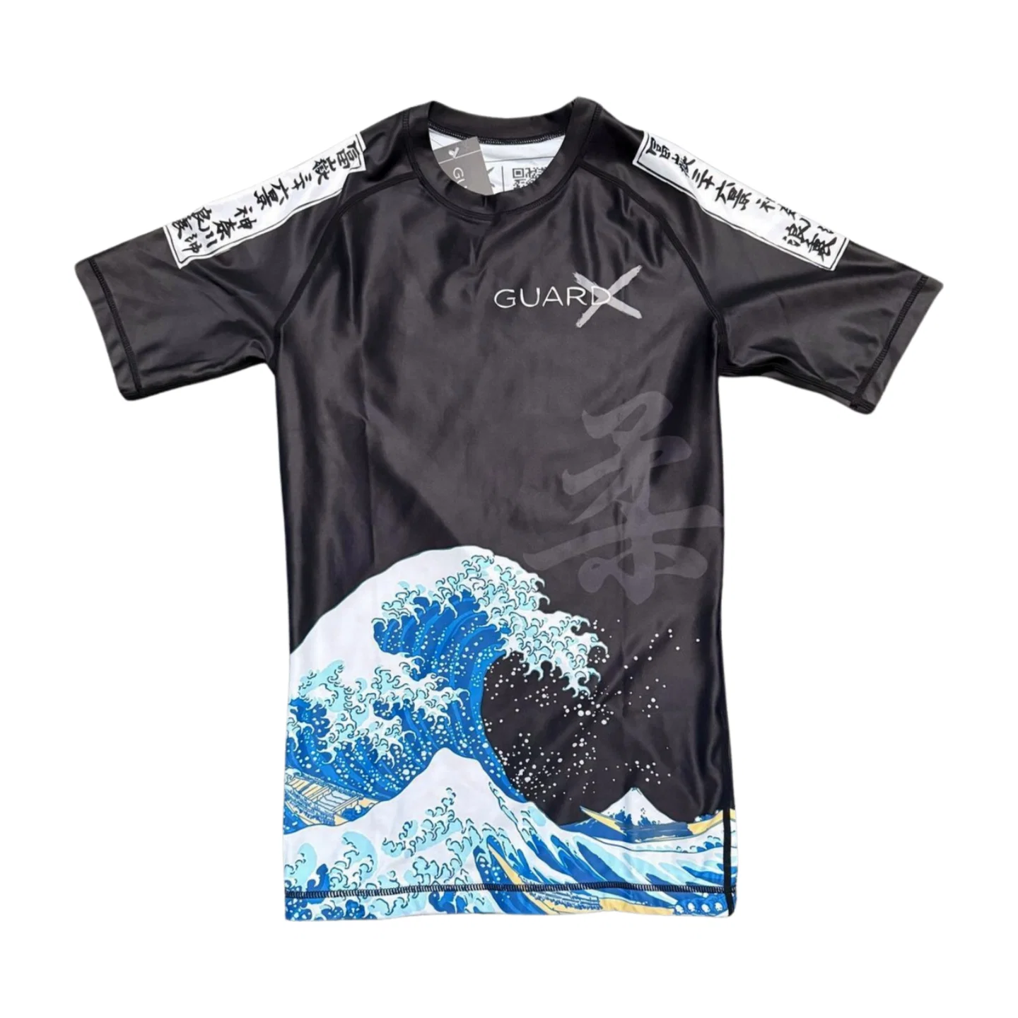 Japan Ukiyo-e Ocean Wave Brazi - Summer Japanese Clothing のレビューと価格