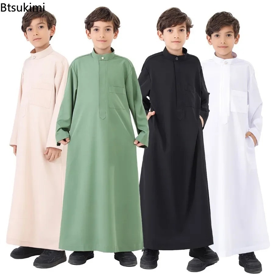Muslim Kids Clothing Boys Fash - Summer Clothing Pakistan のレビューと価格