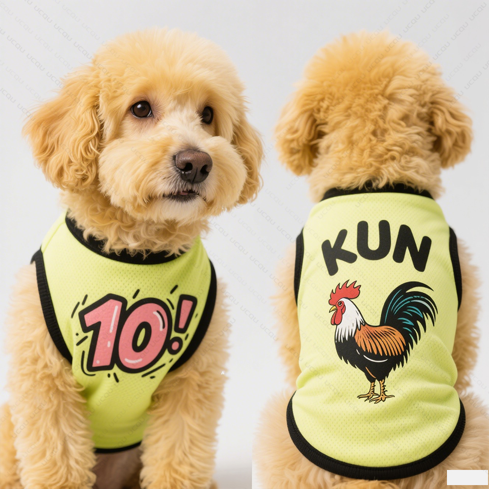 2025 Pet Dog Clothing Love Kun - Summer 2025 Clothing Essentials のレビューと価格