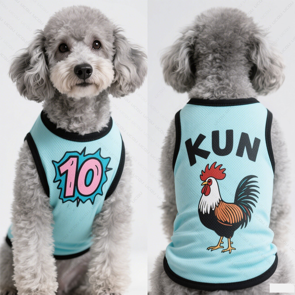 2025 Pet Dog Clothing Love Kun - Summer 2025 Clothing Essentials のレビューと価格