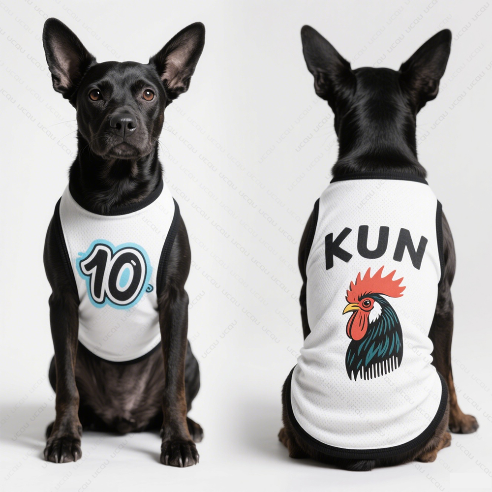 2025 Pet Dog Clothing Love Kun - Summer 2025 Clothing Essentials のレビューと価格