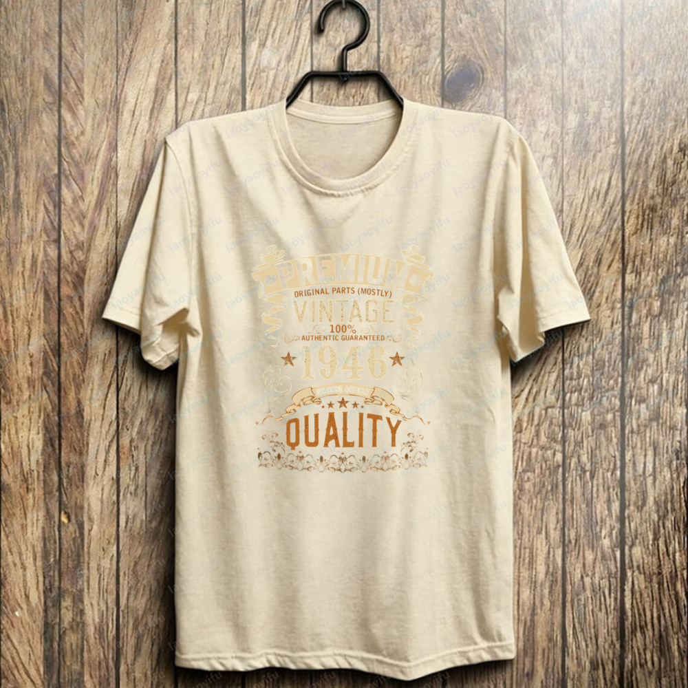 Unique 1946 Genuine Article Vi - Summer Clothing Banner のレビューと価格