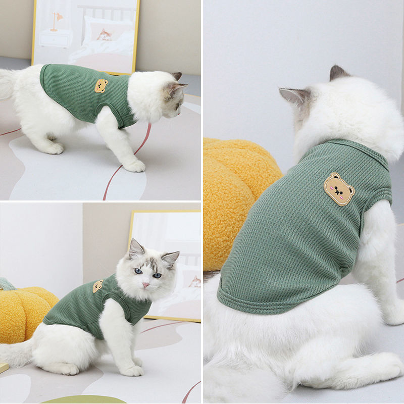 1pc Green Bear Vest Pet Dog Cl - Summer Green Clothing のレビューと価格