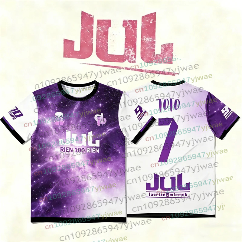 New JUL Album Jersey French Ra - Summer Clothing In French のレビューと価格