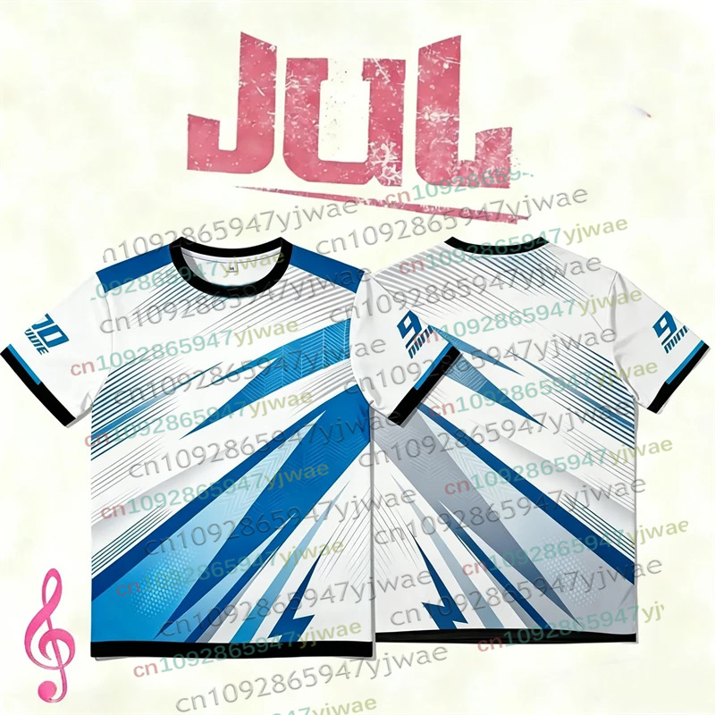 New JUL Album Jersey French Ra - Summer Clothing In French のレビューと価格