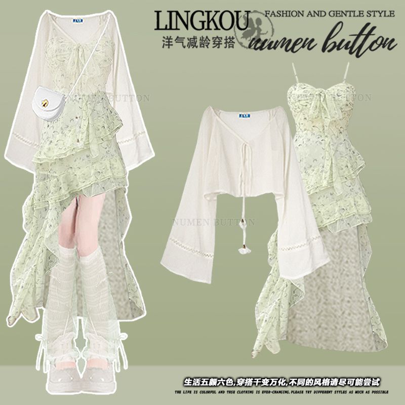 Summer Wear Set Women's Sun-pr - Summer Green Clothing のレビューと価格