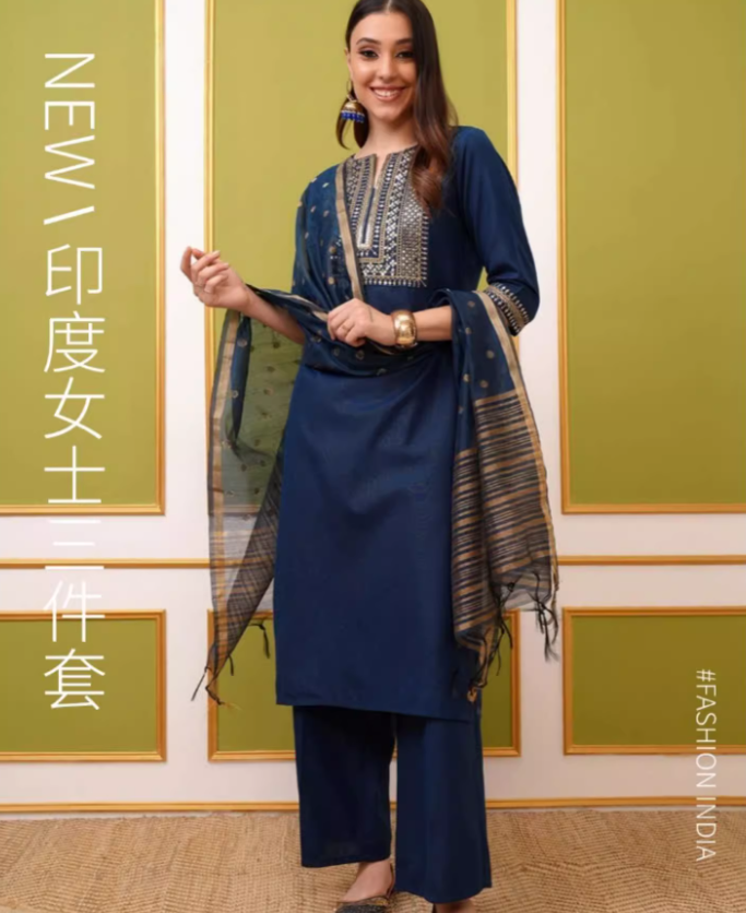 Indian Women's Nepalese Blue S - Summer Clothing Pakistan のレビューと価格