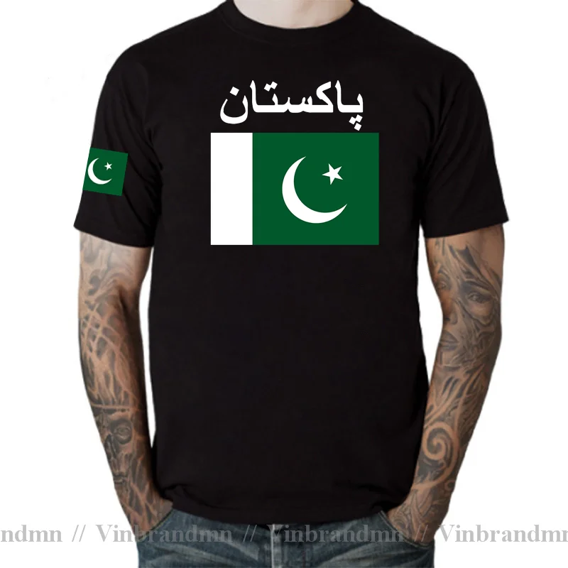 Pakistan men t shirt cool jers - Summer Clothing Pakistan のレビューと価格