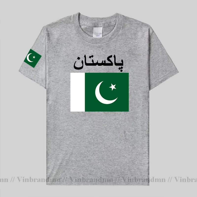 Pakistan men t shirt cool jers - Summer Clothing Pakistan のレビューと価格