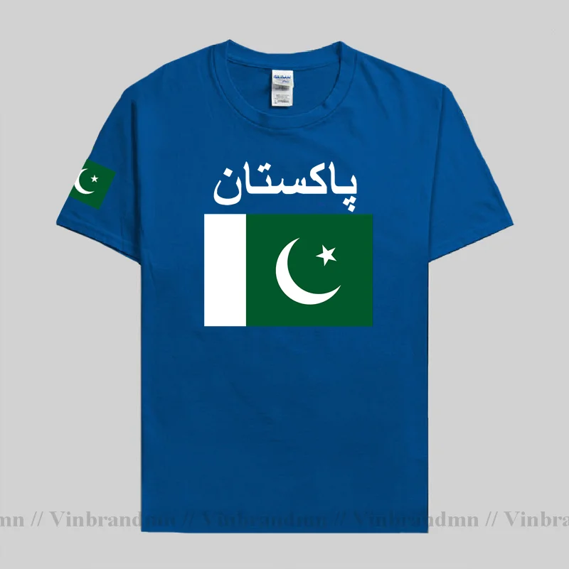 Pakistan men t shirt cool jers - Summer Clothing Pakistan のレビューと価格