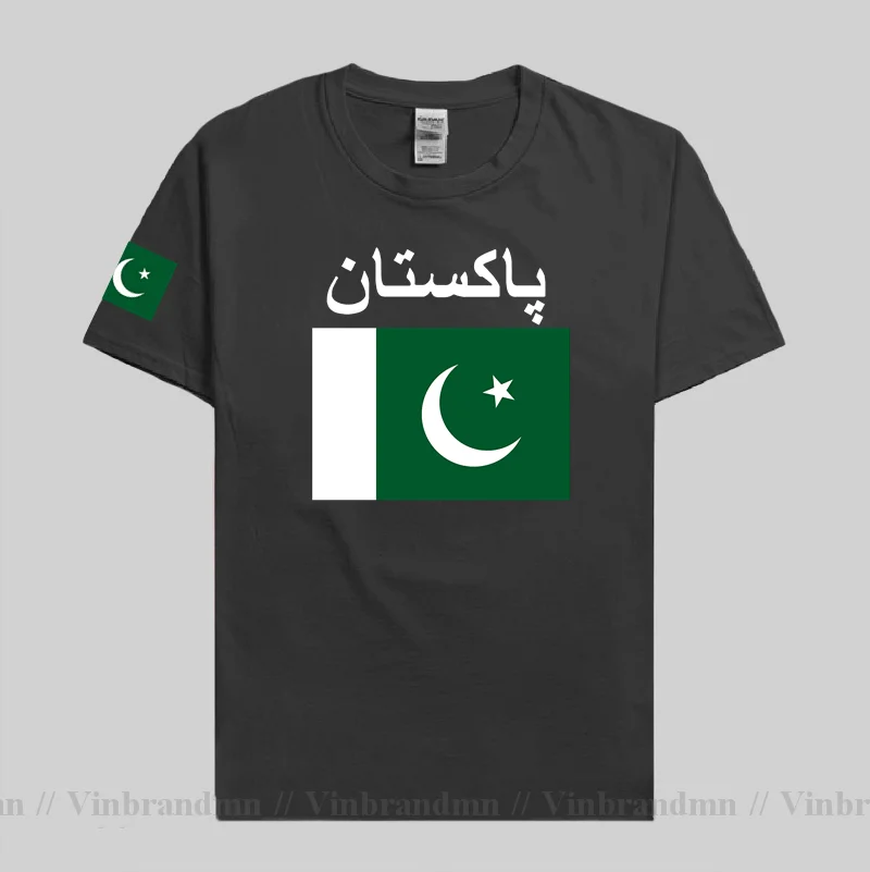 Pakistan men t shirt cool jers - Summer Clothing Pakistan のレビューと価格