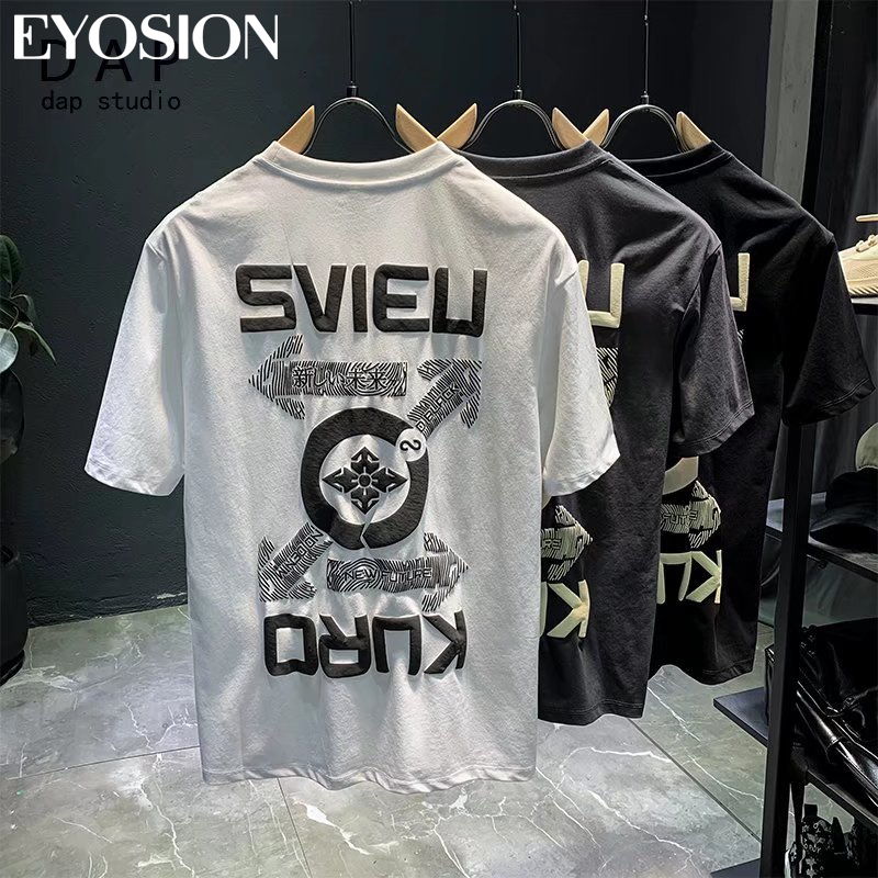 Men's Wear T Shirt Short Sleev - Summer Clothing Essentials Men のレビューと価格