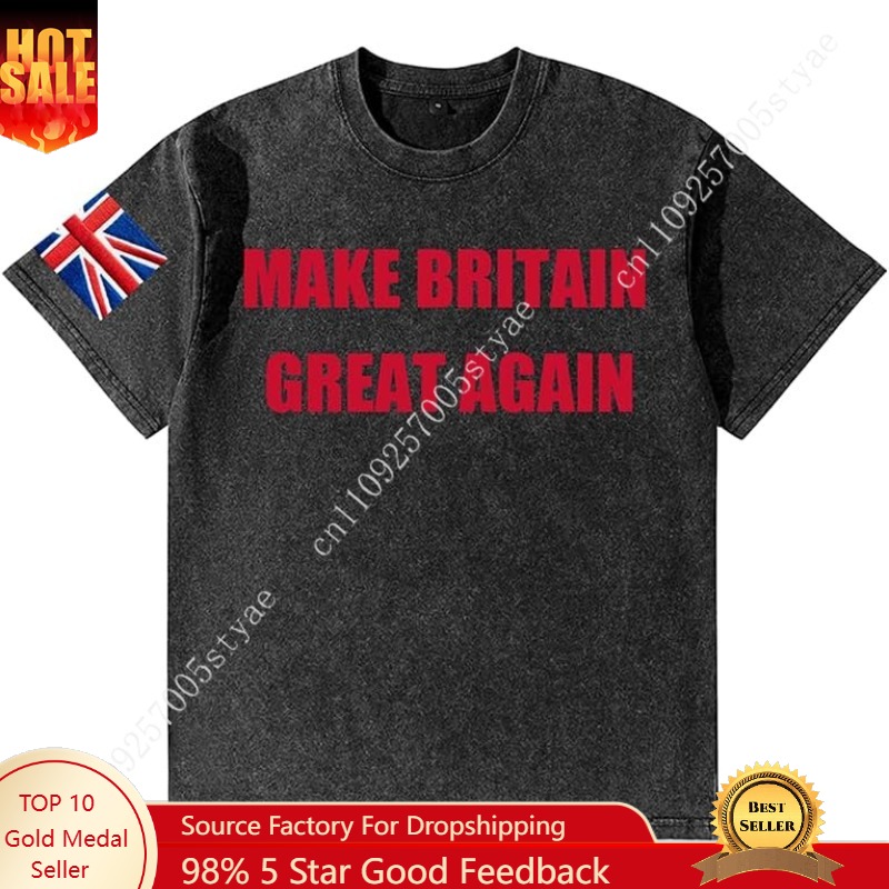 Make Britain Great Again Tshir - Womens Summer Clothing Uk のレビューと価格