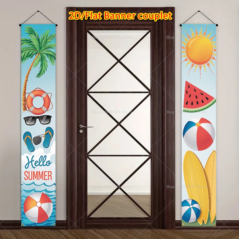 2D Hello Summer Tropical Flora - Summer Clothing Banner のレビューと価格