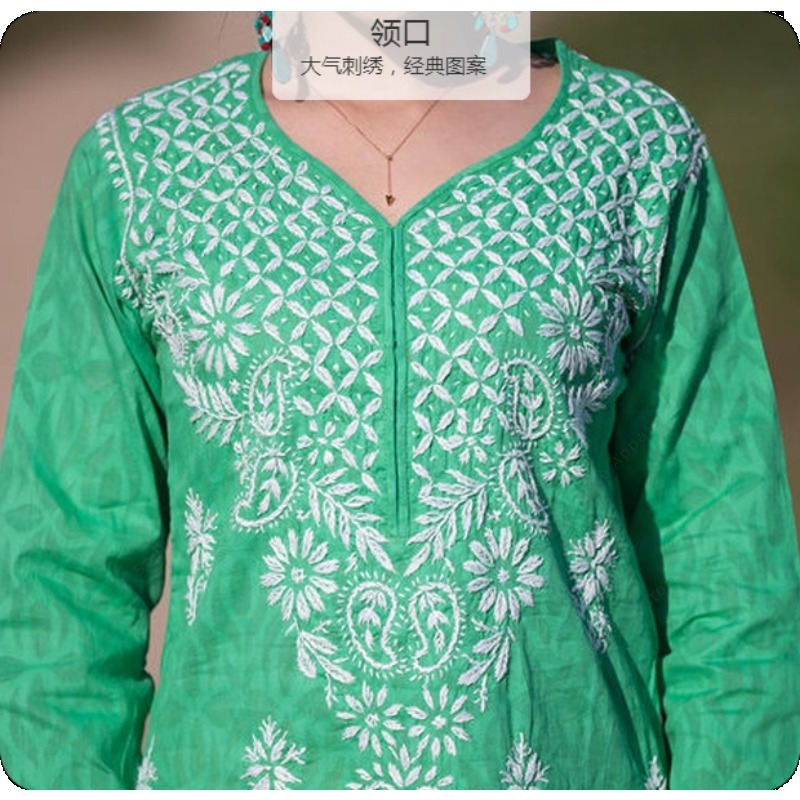Women's Embroidered Kurti Indi - Summer Clothing Pakistan のレビューと価格