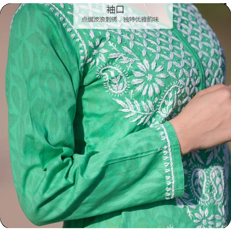 Women's Embroidered Kurti Indi - Summer Clothing Pakistan のレビューと価格