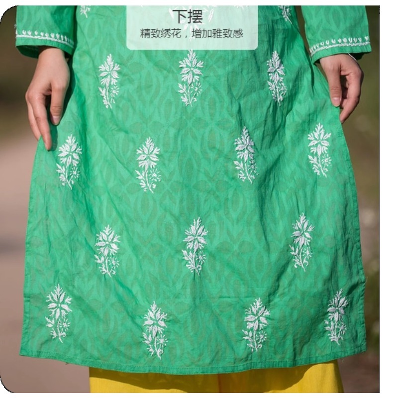 Women's Embroidered Kurti Indi - Summer Clothing Pakistan のレビューと価格
