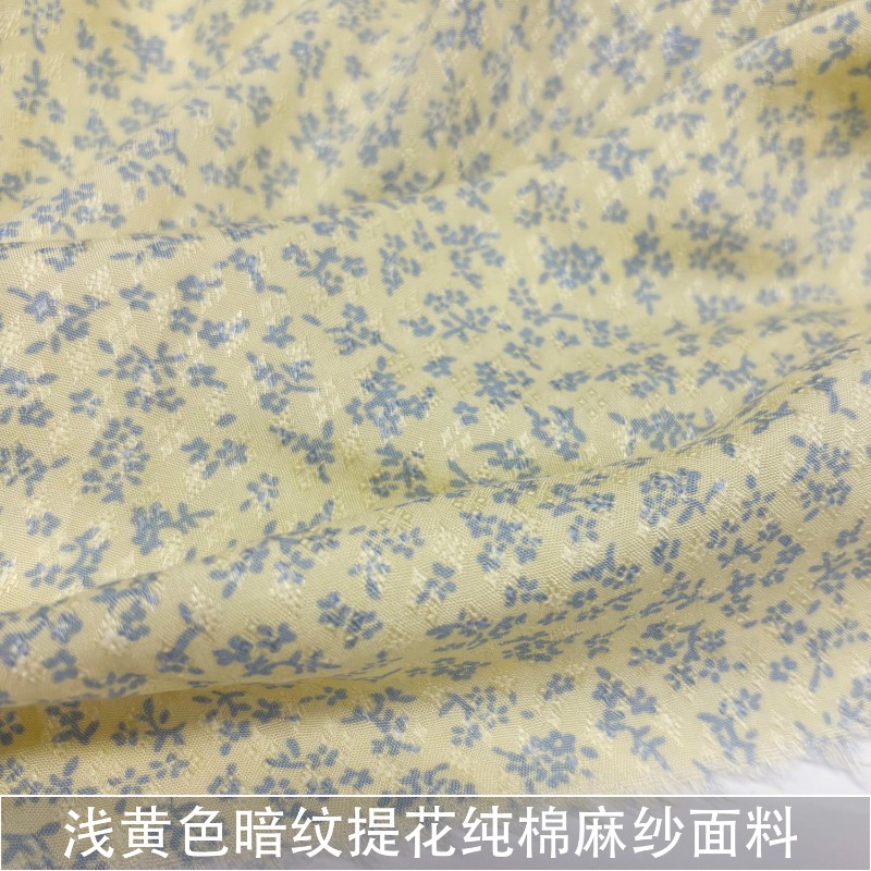 Soft Drooping Light Yellow Jac - Soft Summer Yellow Clothing のレビューと価格
