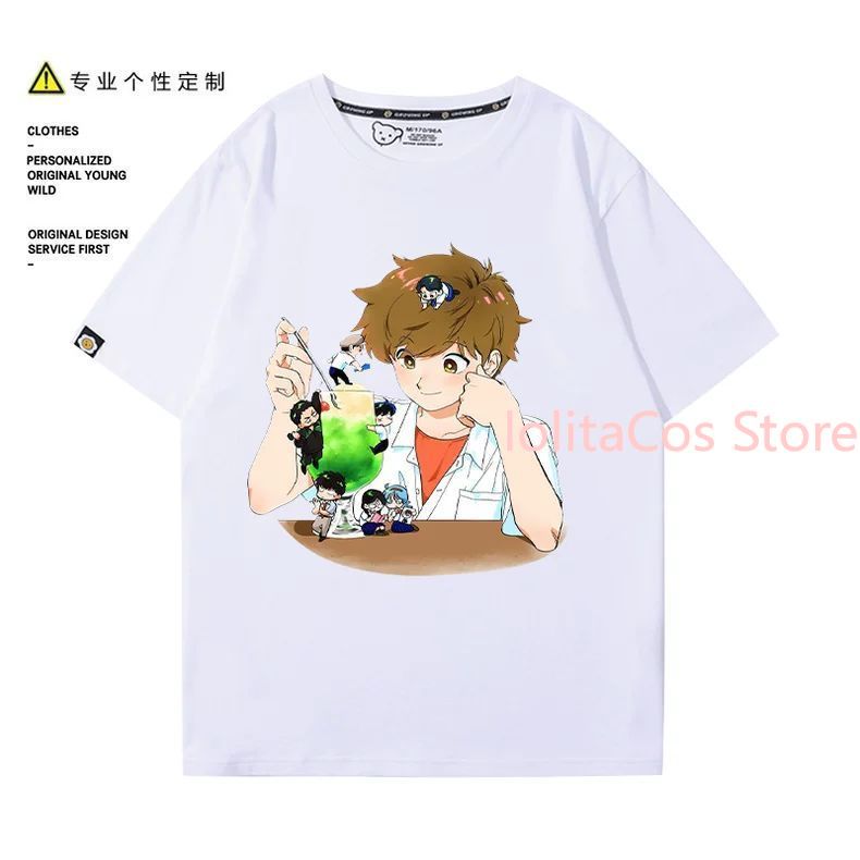 Go for It, Nakamura! Nakamura  - Summer Japanese Clothing のレビューと価格