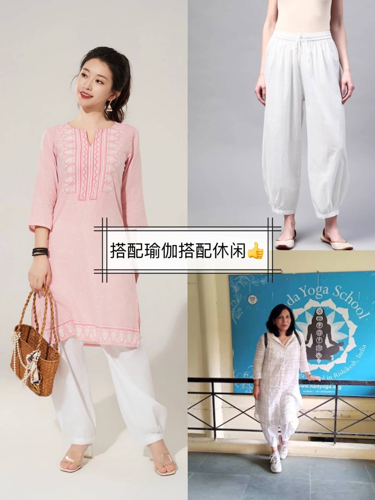 C2-3 Indian Traditional Yoga P - Summer Clothing Pakistan のレビューと価格