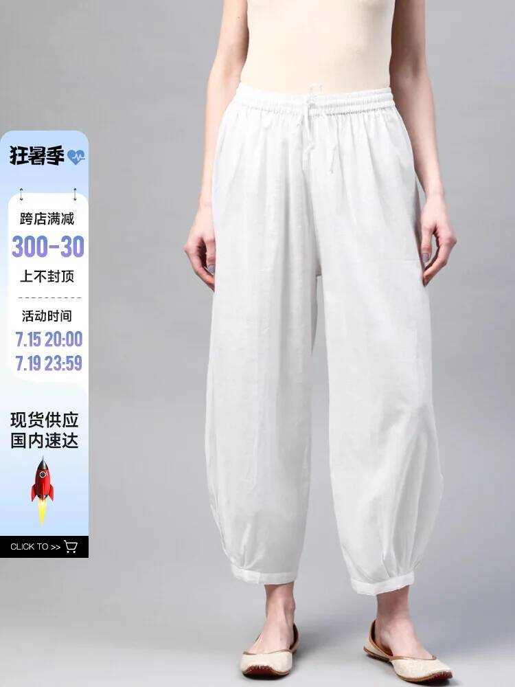 C2-3 Indian Traditional Yoga P - Summer Clothing Pakistan のレビューと価格
