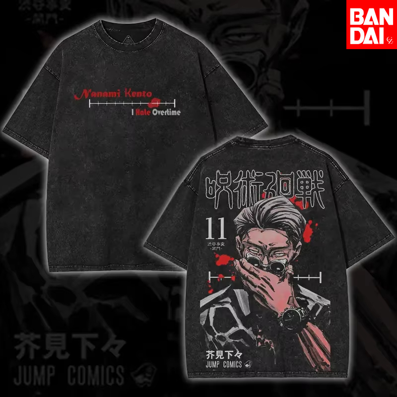 Vintage Washed Jujutsu Kaisen  - Vintage Summer Clothing Men のレビューと価格